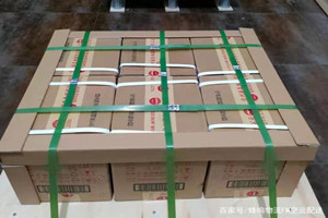沈阳桃仙航空空运酒水【机场货运当天